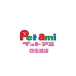 ペットアミ四街道店