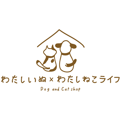 わたしいぬ×わたしねこライフ